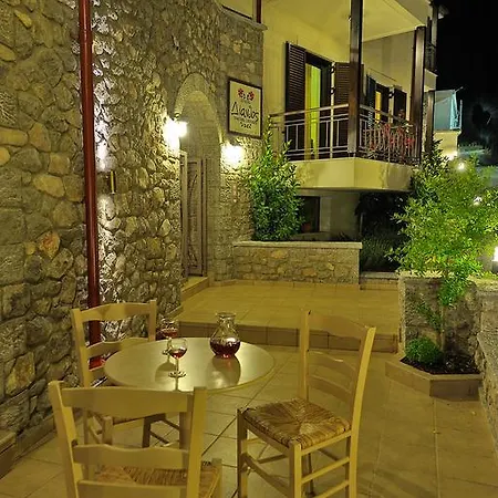 Apartment Dianthos *