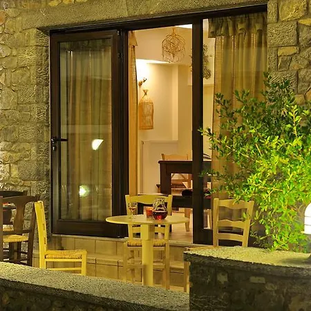 Apartment Dianthos